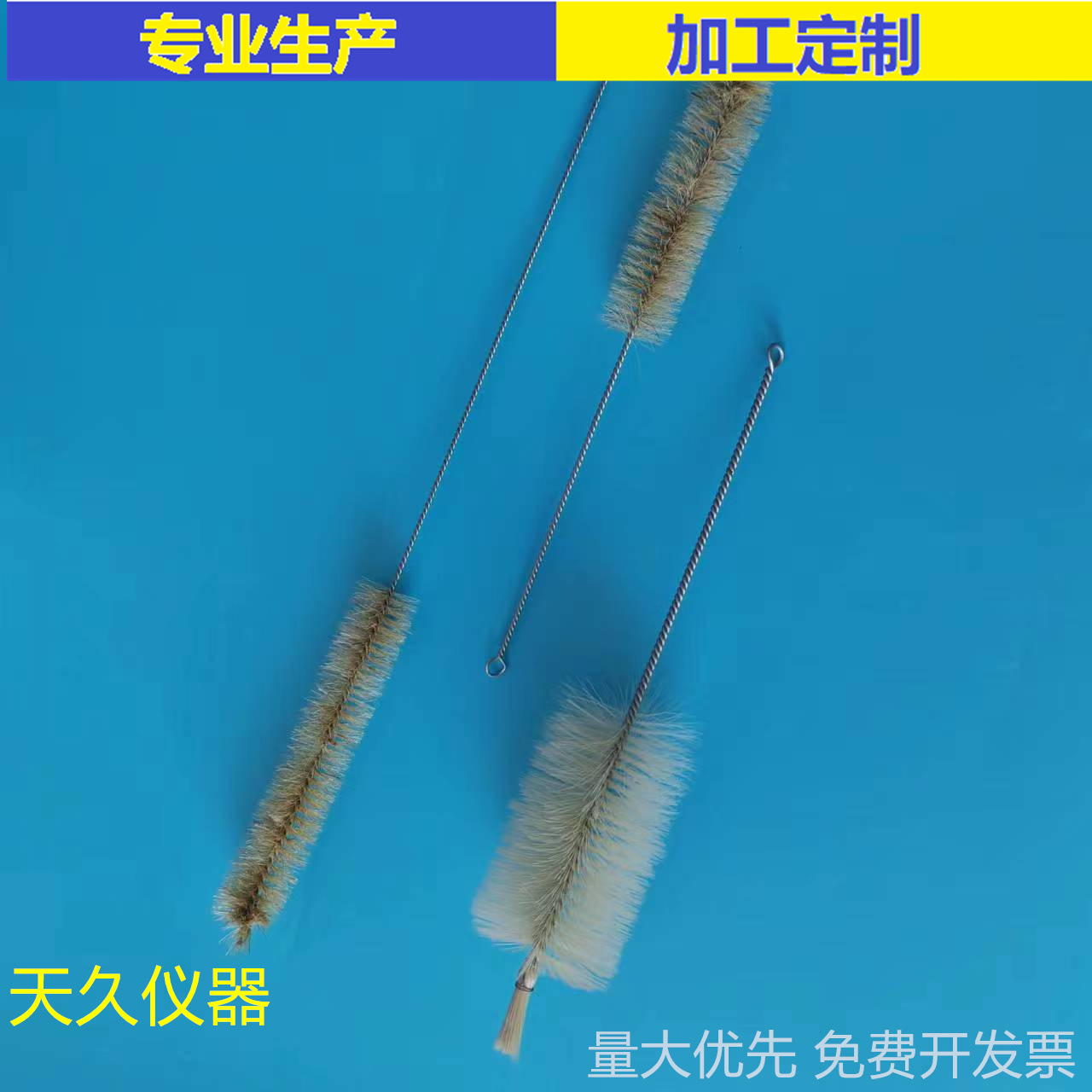 微信图片_20230823070222