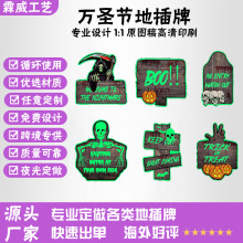 �S��ֱ�N�f�}��ҹ��ͥԺ���ƹ����Ɍ��ֲ��l�����ز��b���