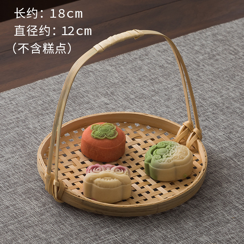 中式木质托盘下午茶水果零食小吃干果盘糕点花馍摆盘点心盘茶点盘|undefined