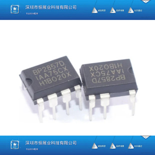 ȫ��ԭ�bBPS BP2857D DIP-7 ���S��Դ LED�Ǹ��x�a����ICоƬ