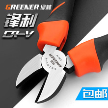 �G��б���Q/б���Q6�����늹����Qб�ڼ�б���Q�ӹ��I䓽z���Q