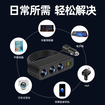 Siqaret yandırıcısı Distributor Dual USB Multi-Function Typec