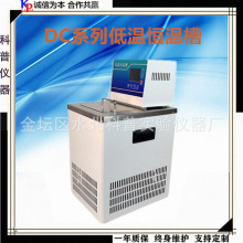 �ؐ͜a��ˮ�� o-99�ȵ͜�ˮ�� DC-1015 �ؐ͜a��ˮ�ۿɃ�ѭ�h