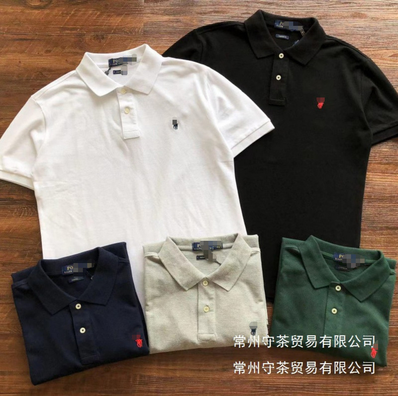 Xiaomaibiao Men's Short-Sleeved Polo Shirt with Collar, Large Size Loose Embroidered Lapel Men's Half-Sleeve Wholesale