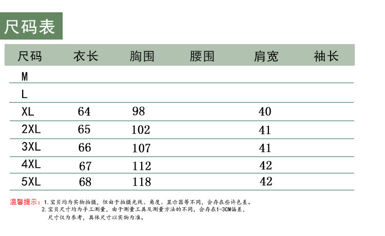 a396c715-56ec-4e5e-abc5-6a6ef10f6db6.jpe