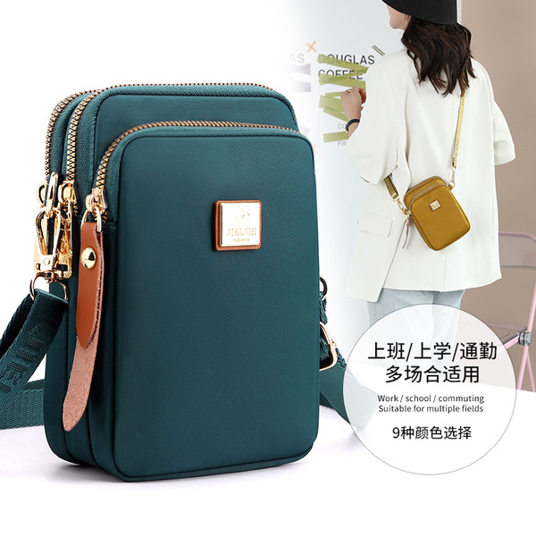 Fashionable trend one-shoulder bag, nylon universal shoulder bag