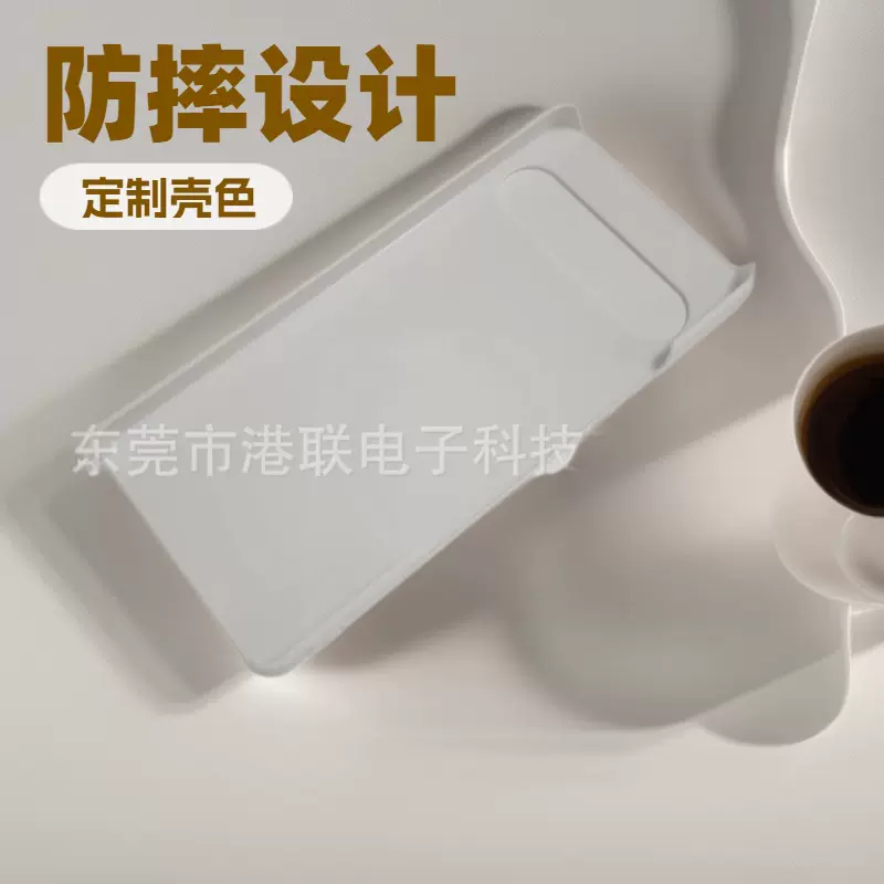 Xperia10 VII 高透PC内外光面硬壳，Xperia10 VII 手机护套