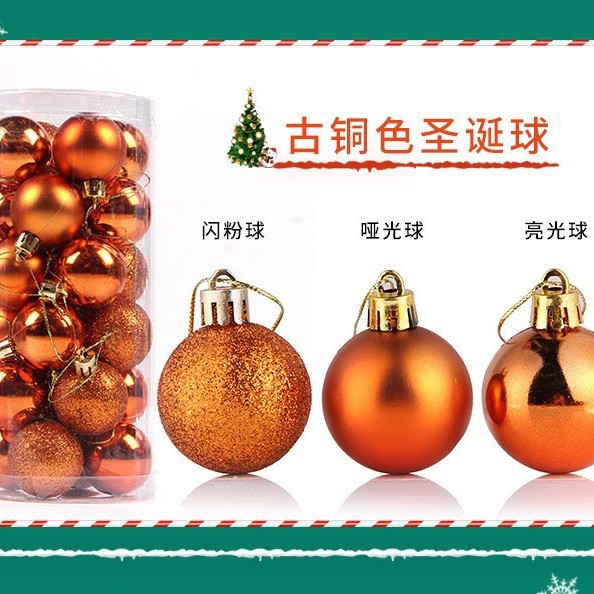 Navidad fiesta decoración 4/6/8cm barril chapado color bola de plástico decoración del árbol de Navidad bola colgante piezas