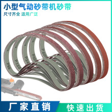 �羳�¿� 10-15С������ɰ����ɰ��ɰ����������ĥ�׹⻷��ɳ��