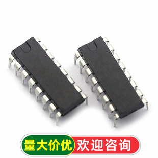 ģ�M�_�P CD4051BE HEF4051 HCF4051 DIP16 IC оƬ (2��)