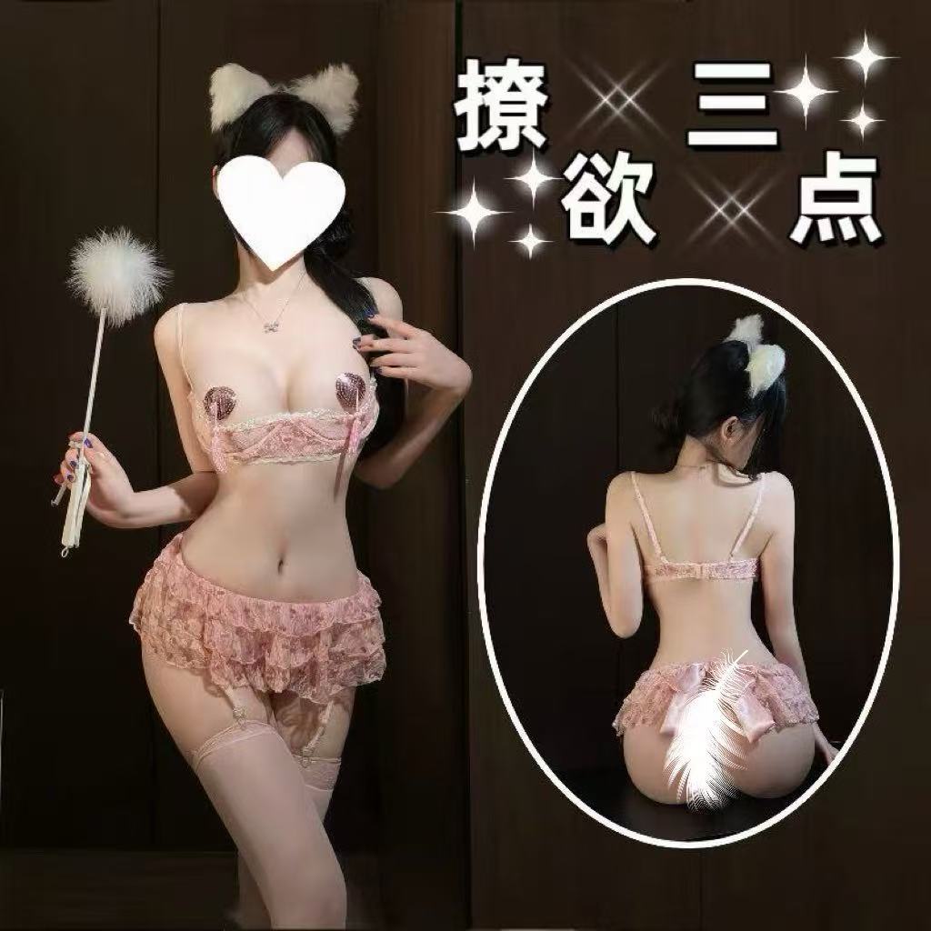 Lace Roleplay Nightgown Set with Breast Pads and White Stockings — detail image 2