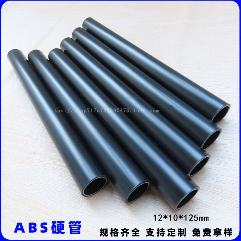 Трубка из АБС-пластика черного цвета, 12 мм, полая, жесткая, круглая, износостойкая и устойчивая к давлению.
