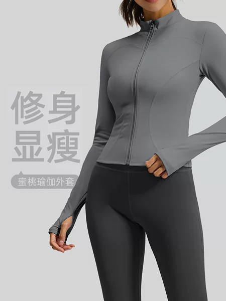Basic Yoga Jacket, High-Elastic, Breathable, Stand-Up Collar, Zippered Sportswear, Slim-Fit, Slimming Running and Fitness Top