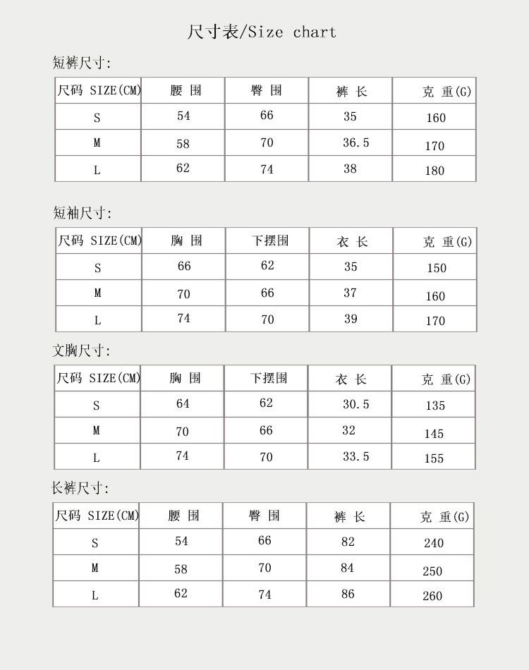 详情-18.jpg