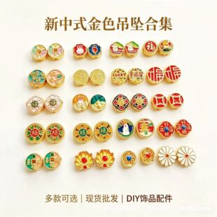 �ŷ�ɳ����ͱ�ɫ�Ͻ���J����ɏ�������ֹ�diy�Ͻ��Ʒ����F؛