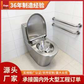 批发304不锈钢坐便器 厕所卫生间直冲式防污落地式马桶抽水马桶