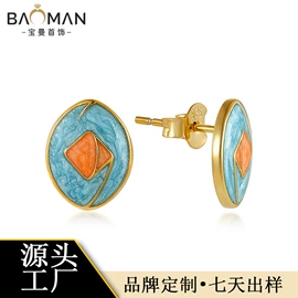 耳钉;戒指;项链