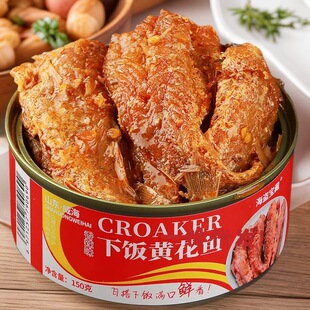 �����L���ұ��硿�����S���~���b���r��ʳ����¾Ʋ�150g/���b
