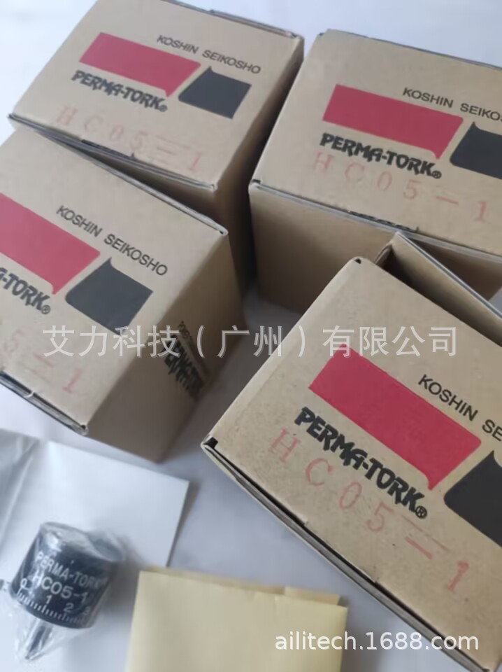 QQ图片20230517113157