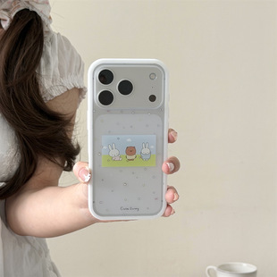 ���ղ�ƺ��ˣ��ֻ�����m��iPhone17�O��16ProMax/15Pro�֙C���߼�