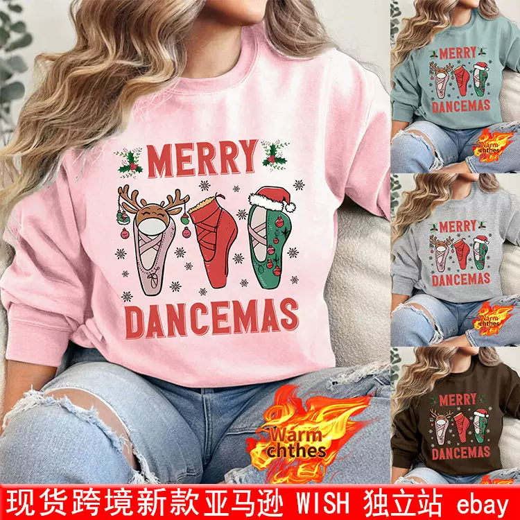 秋冬季加厚保暖亚马逊女装外贸merry dancemas舞蹈鞋圆领抓绒卫衣