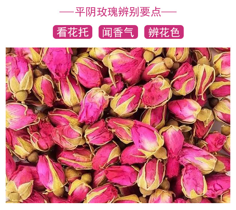 Pingyin Rose Buds (Rosa rugosa) — Double-Petal Dried Rose Tea, Loose Flower Herbal Tea quality and texture