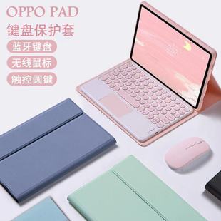 �m��OPPO Pad 11ƽ���I�PƤ�� Realme Pad10.4�����{���I�P���o��