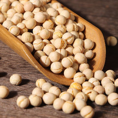 Chuanhaozi Food 2500g Plain Roasted Peas, Snack for Leisure and Drinking, Sold by a Leading Manufacturer