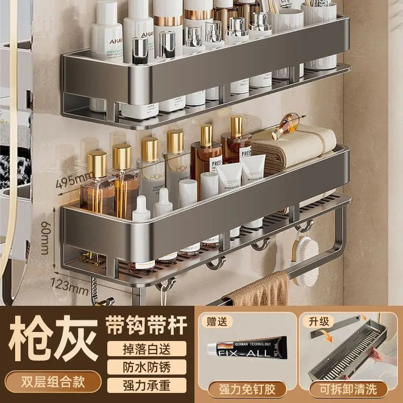 パンチングなしのバスルーム収納ラック、高さのある壁掛けバスルームラック、トイレバスルームアメニティ収納ラック|undefined