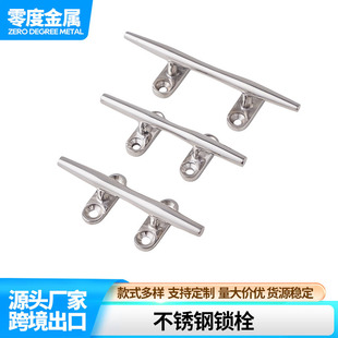 316���P��R�撁��������ǲ��P䓈A��˨ 4-12����ͧ����|��ϵ��