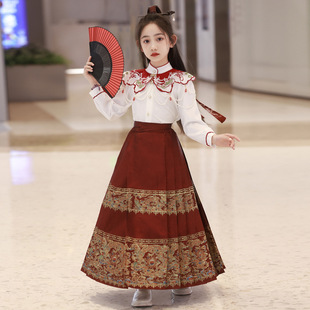 Boys' Hanfu Horse-faced Skirt suit Chinese Style 2025 New Spring and Summer Women's Children's Chinese Style Ancient Dress Performance Clothing Men's
