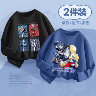 �W������ͯ��������e�L��T��2025�¿�W�t���b�к����ɴ������