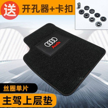 �m�ÊW�����{�܇�_�|��Ƭ�zȦ�όӉ|Q5 A6L A4LQ3 A3Q2Q7Q6�_�|5