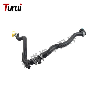 automobile water pipe, Suitable for Touareg and - lr036545-water-pipe