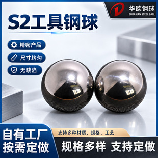 S2�Ͻ𹤾���� �߾�����ĥ������� �͛_������y�T�S����