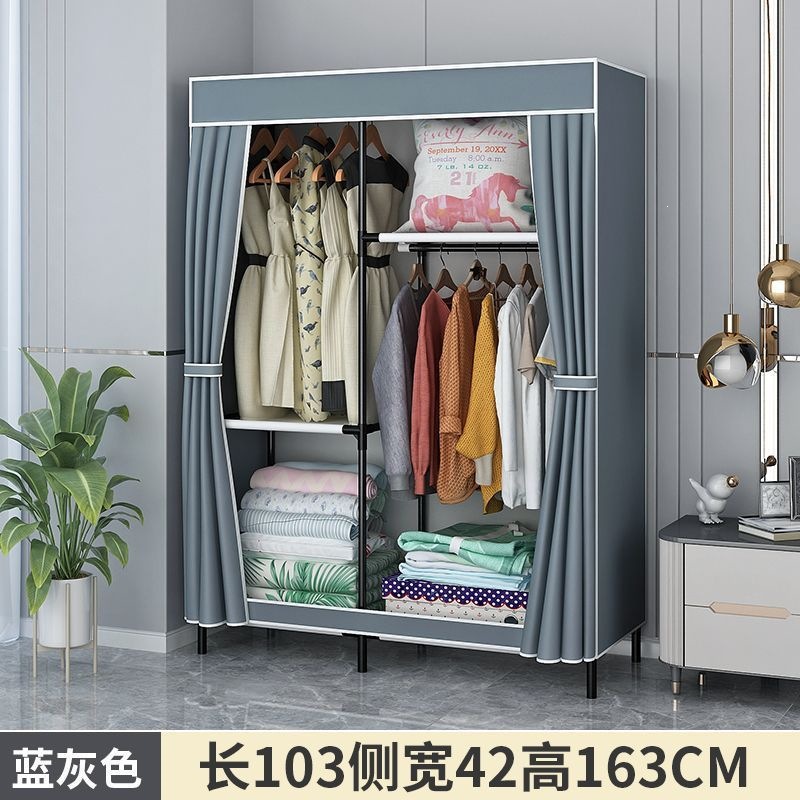 Fábrica directa simple armario dormitorio doméstico duradero ensamblaje armario de tela dormitorio alquiler de vivienda estante de piso pequeño