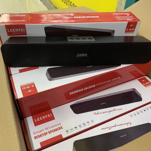 Bluetooth audio products will be disposed of without any after-sales service, and the price will be cleared at a one-time price. Bluetooth speakers *****