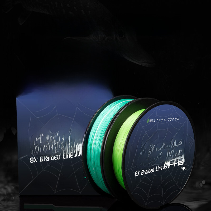 Venom Luya PE Line 8 Edit Macao Line 100m wear -resistant main line…