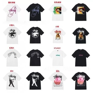 �羳stusy˹�D���¿�8��Ů����T���ļ���ɫ��ɫ��ʿ�w����270g