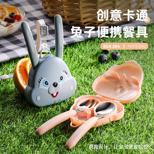 兔兔矽膠餐具系列-勺子叉子套裝