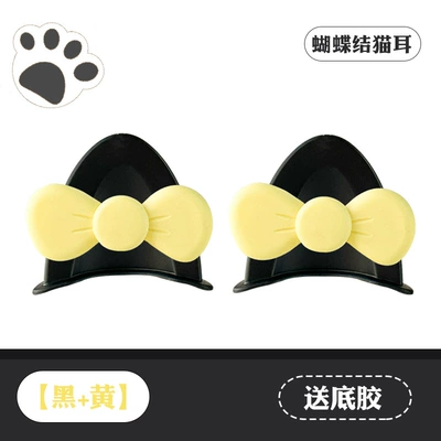 Helmet Ear Decorations Small: Motosiklet dəbilqələri - cat-ear-bow-black-yellow-comes-with-traceless-glue