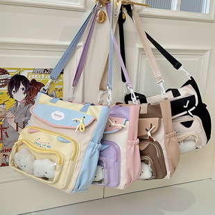 Dopamine Pain Bag Shoulder Bag 2025 New Large Capacity Backpack Cute Junior High School Student High School Student Female School Bag