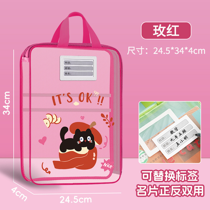 Bolsa de archivo transparente de malla portátil bolsa de libro portátil de papel de examen de estudiante bolsa de almacenamiento de clasificación L-abertura 3 capas de gran capacidad image 8