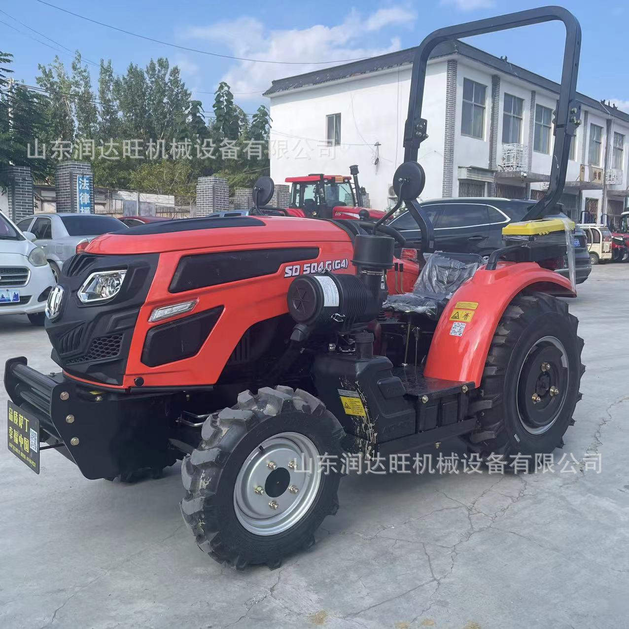 小型农用504四轮拖拉机 低矮果园大棚王管理四轮旋耕犁地机