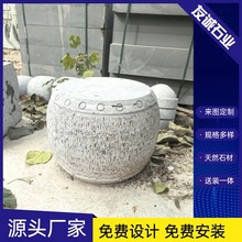 ������ʯ�����ʯ�¹Ž��B�A�����ĵ���ͥԺ�R�������ʯ�ն���