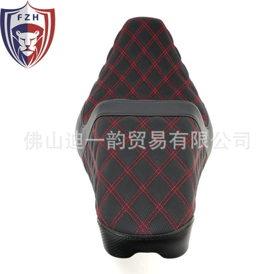 Glide Road King Modified | Motorcycle cushion