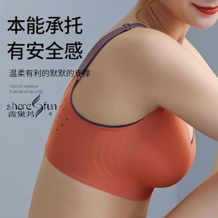 Plus size sports wireless underwear women's thin push up seamless sleep yoga sports plus size anti-sagging bra