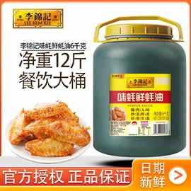 儿童读物;社科生活;四件套