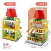 8537-2 Flower Shop 【168 tablets】
