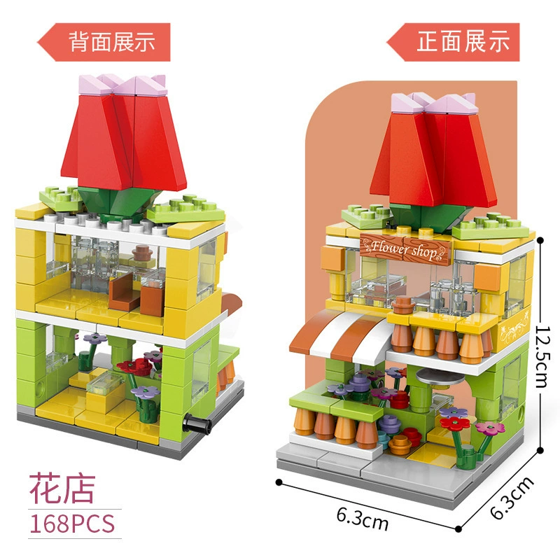 Compatible with Lego Chinese style ancient building Yellow Crane Tower Yueyang Tower building block street view model children's toy wholesale distribution